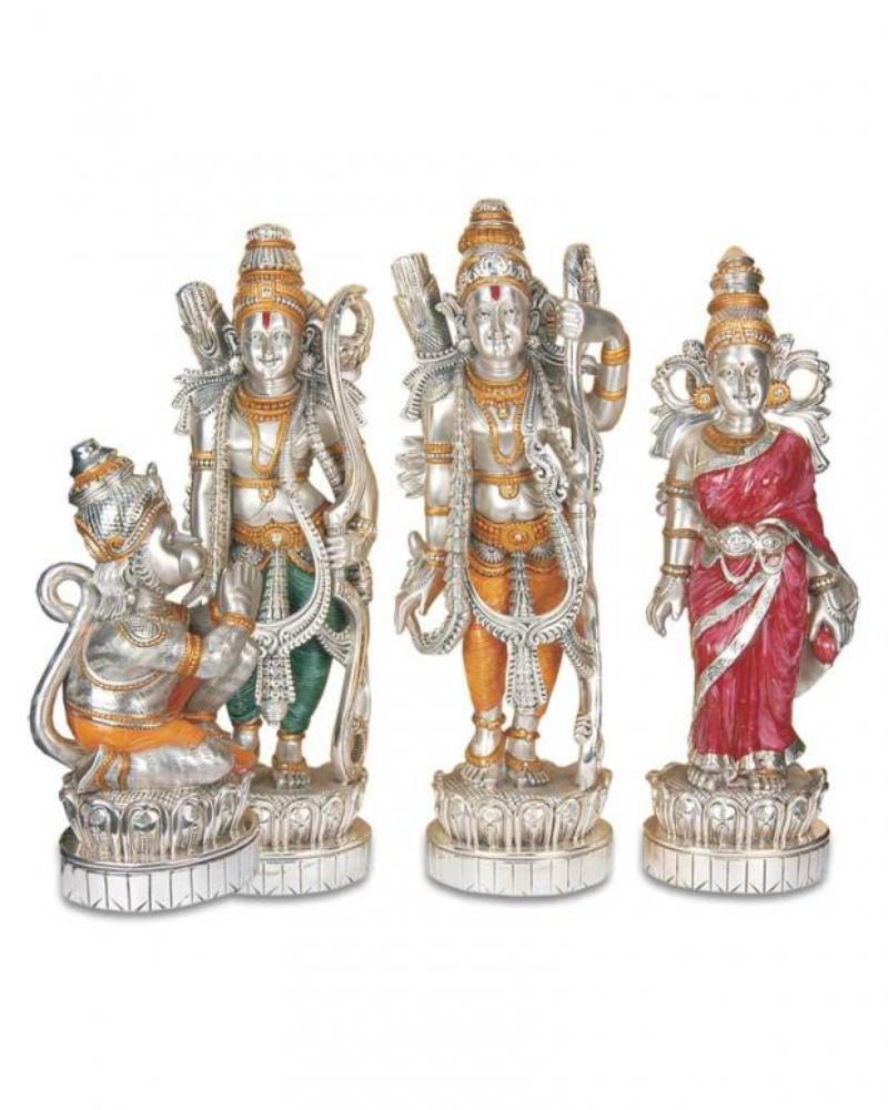 Ram Darbar